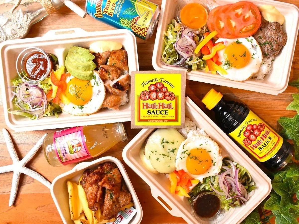 Hawaiian Locomoco & HuliHuliChicken