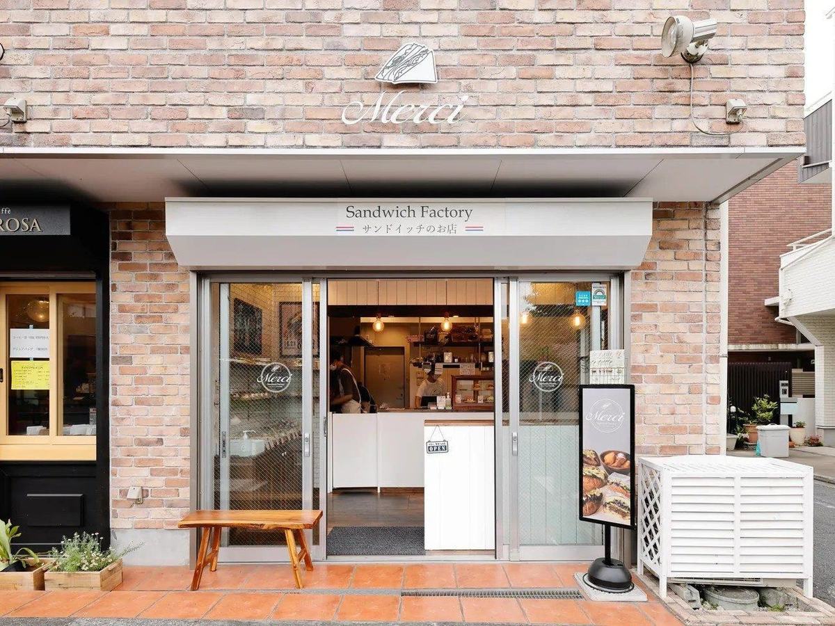 サンドイッチのお店 Merci