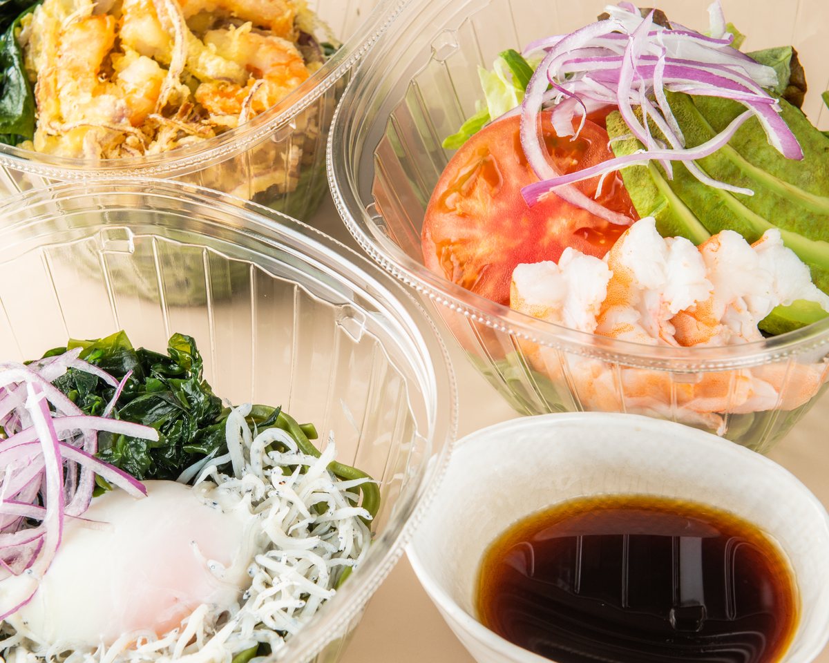 SEA WEED NOODLE の商品