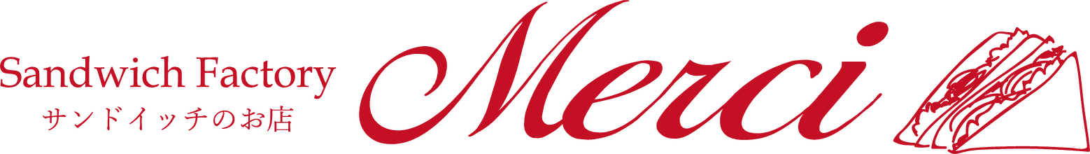 サンドイッチのお店 Merci